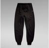 G-Star Sporty Sweatpants