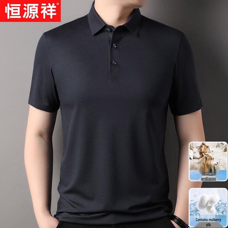 Hengyuanxiang Men's Silk Blend Short Sleeve Polo T-Shirt