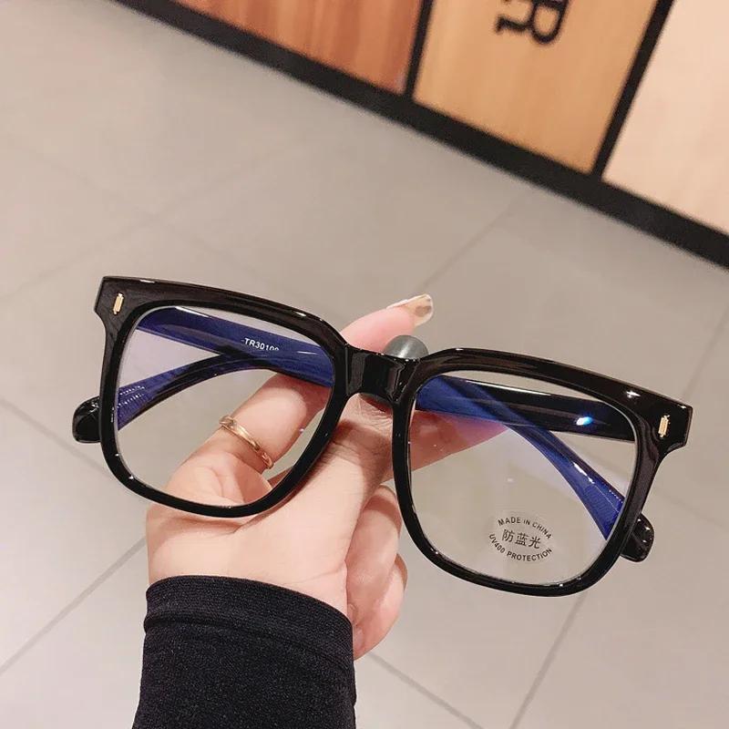 

Transparent Computer Glasses Frame Women Men Anti Blue Light Round Glasses Blackout Glasses