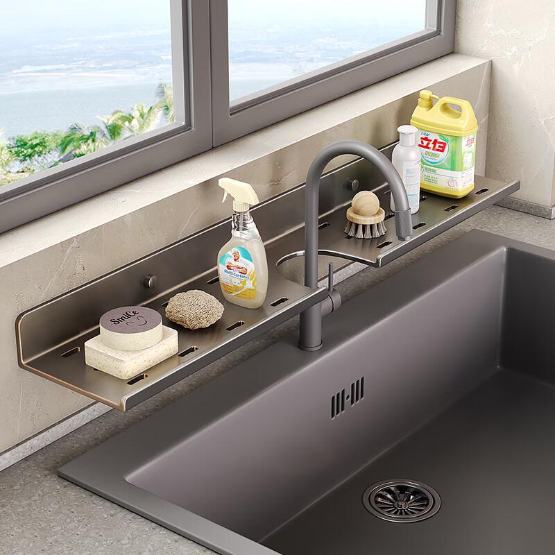 

Органайзер для кухонной раковины Beifu из нержавеющей стали