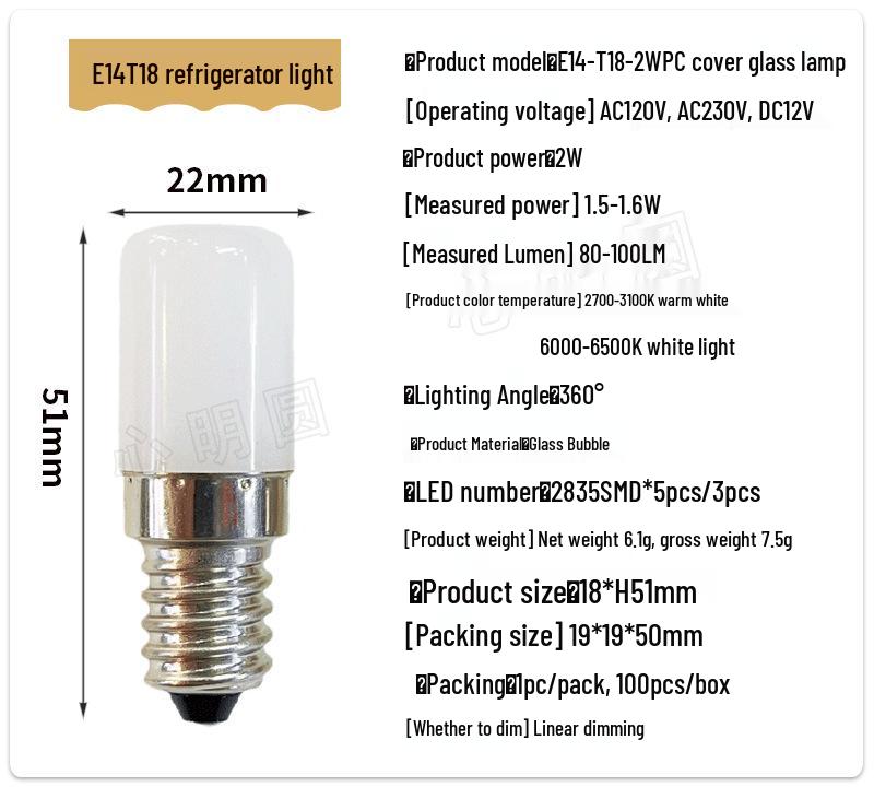Cross-Border Hot Sale: E14/E12 LED Bulb, 2W/3W Energy-Saving Chandelier & Refrigerator Lamp, 220V