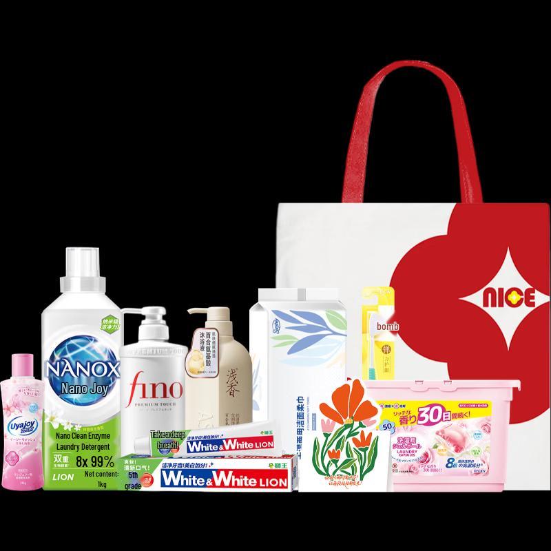 FINO 8-Piece Personal Care Travel Set