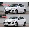 Carbon Fiber Car Headlight Eyebrows Cover Trim Sticker Head Lamp Eyelid For Mazda 3 M3 2010 - 2013 Fiber Glass Matt Black Primer