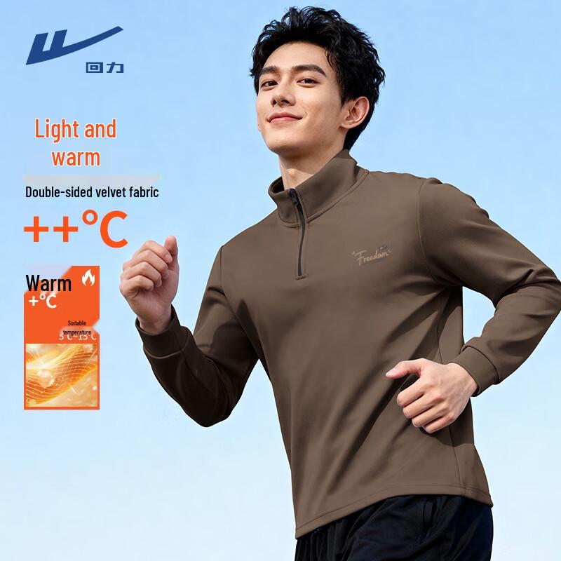 Warrior Men s Outdoor Half-Zip Fleece Long Sleeve T-Shirt 2XL