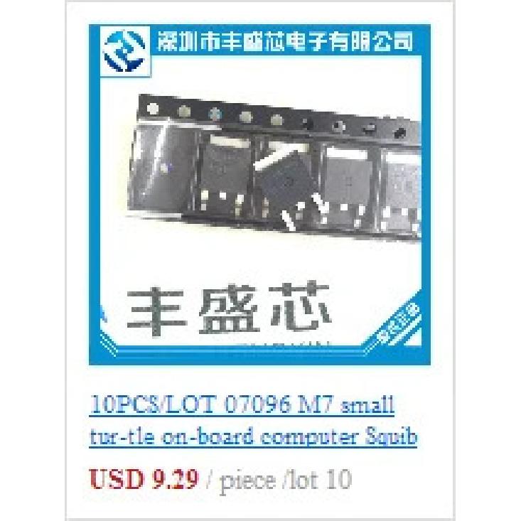 20PCS BTS740 BTS740S2 SOP-20 BTS 740 S2 SOP20 Car Computer Board Chips