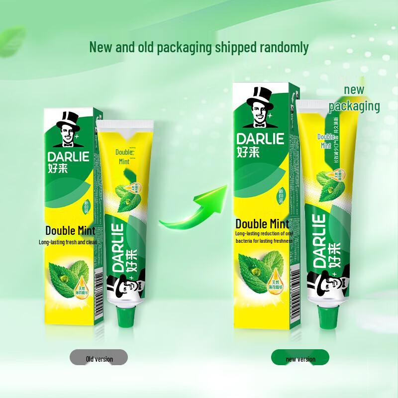 Darlie Double Mint Toothpaste