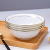 Jingdezhen European Gold Rim Bone China Bowl