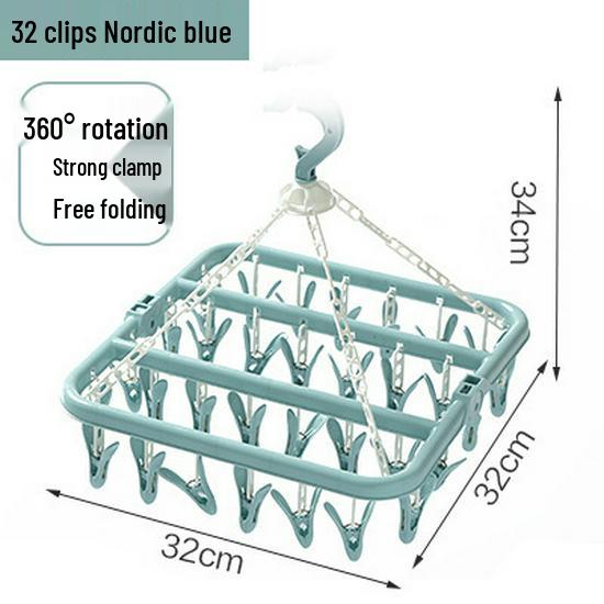 

Пластиковая многофункциональная вешалка с 32 прищепками для сушки нижнего белья и носков 32 Clips - Nordic Blue