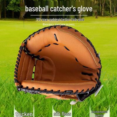 Cen Cen Professional Thickened PVC Softball/Baseball Catcher's Glove