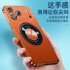 Metal Bumper Case With Elastic Snap IPhone 17 16 15 14 Pro Shockproof Fingerprint Resistant Matte Finish