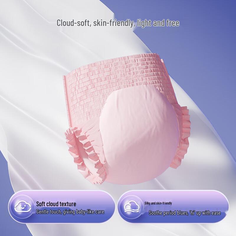 Zi Chu Disposable Overnight Maternity Underwear