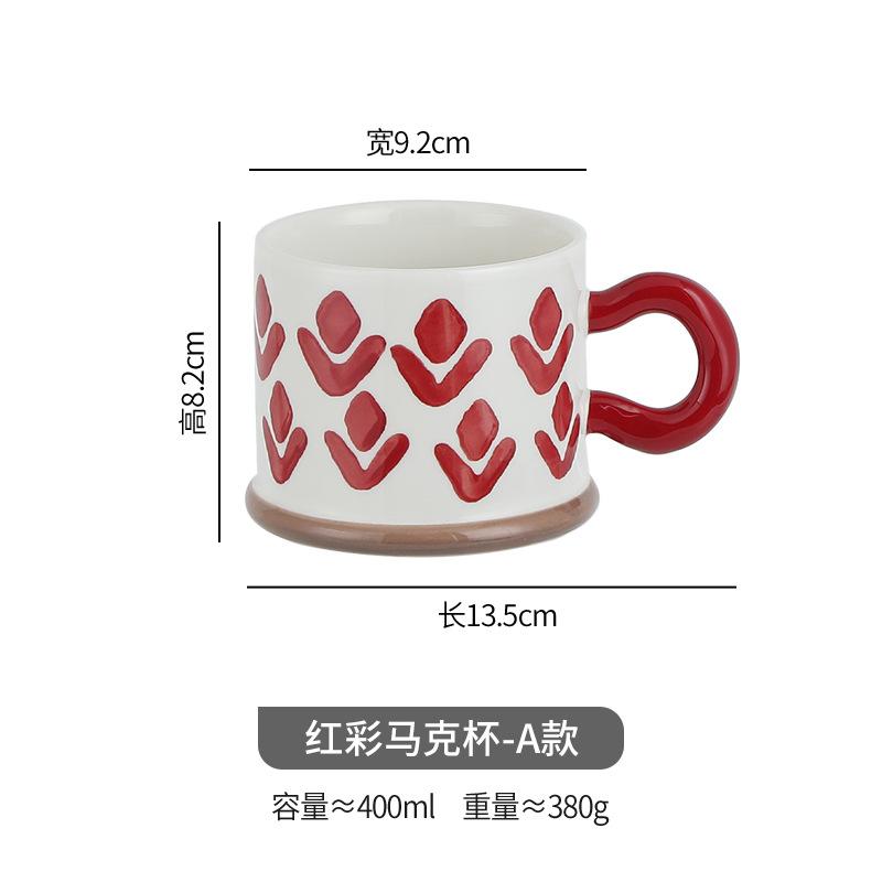 Creative Ceramic Mug Office Water Cup Afternoon Tea Dessert Coffee Cup Japanese Home Breakfast Milk Cup Drinking Set Friend Gift