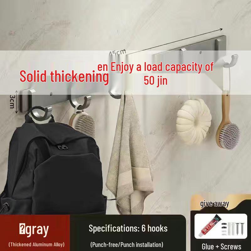 Adhesive Space Aluminum Hook for Bathroom & Kitchen - Punch-Free Coat & Clothes Hanger 