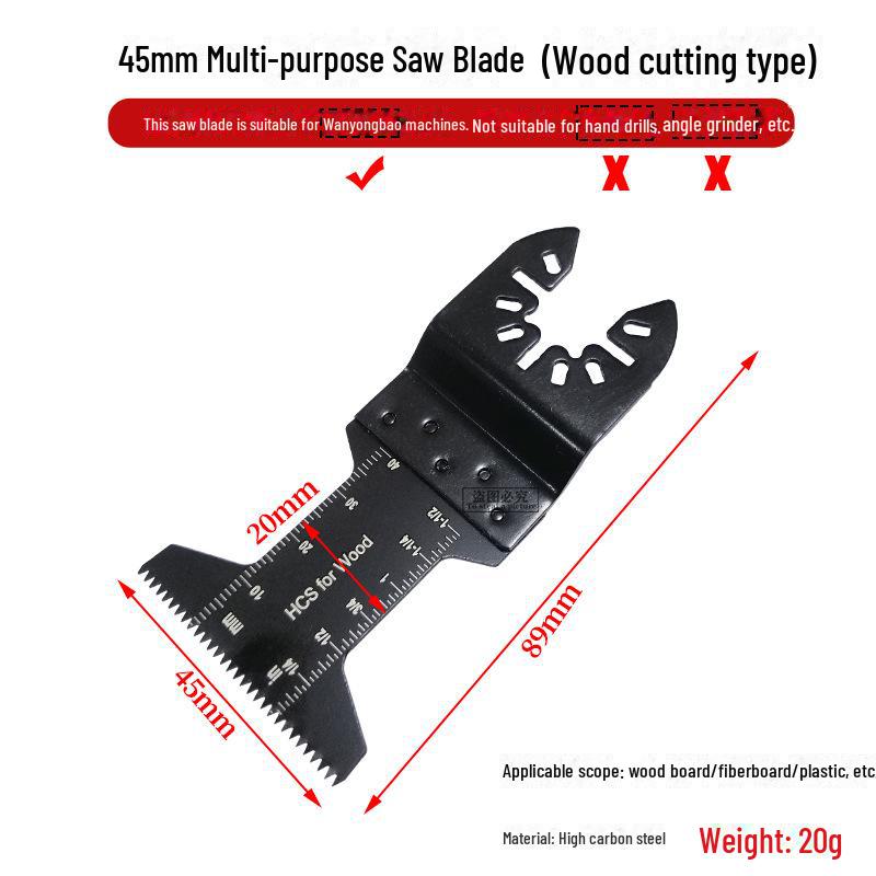 34mm High Carbon Steel Straight Saw Blade with Quick-Install Feature, Multi-Purpose Swing Saw Accessories.