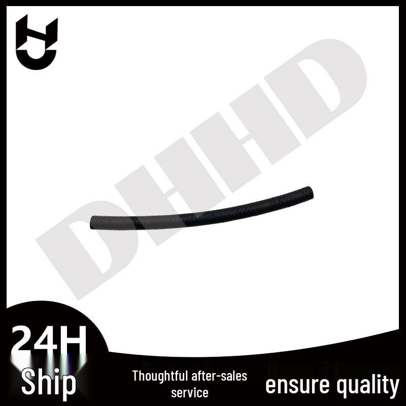 

Mercedes C205 Fuel Line - Part #A2054700275