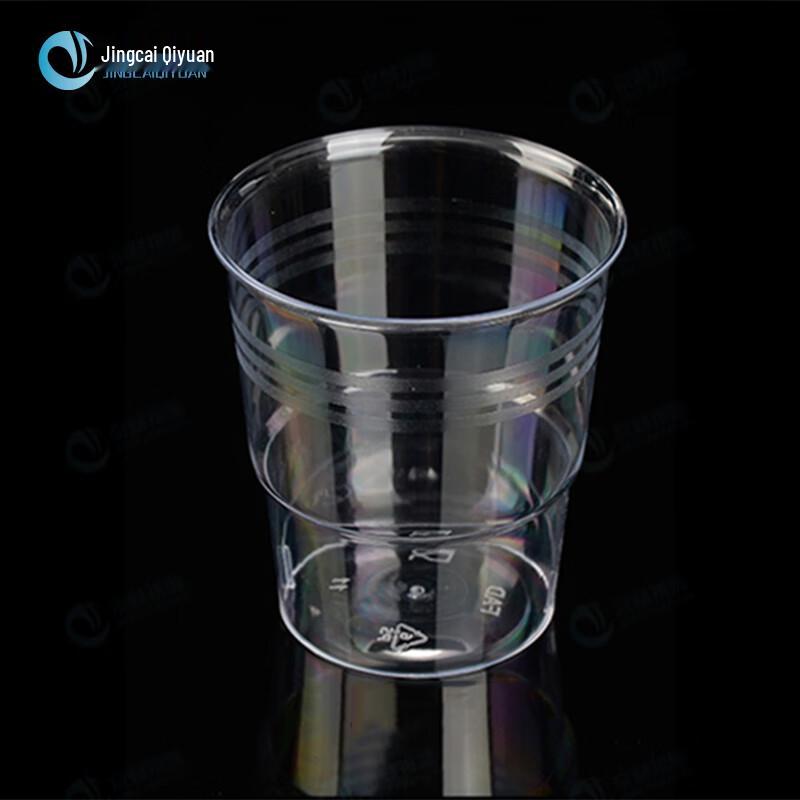 Disposable Thickened Clear Beverage Cups 150ML