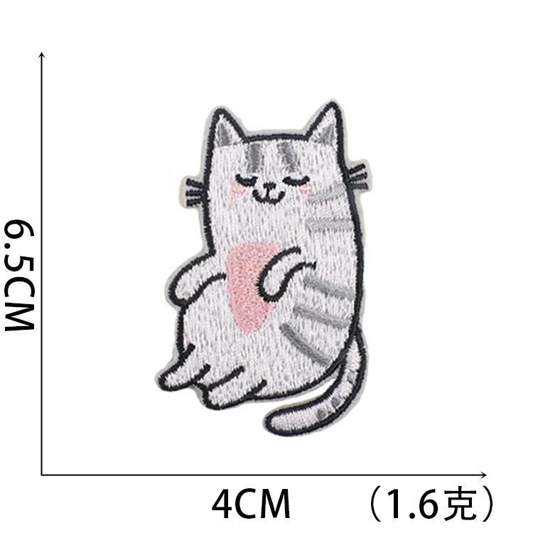 Cute Cat Family Embroidery Cloth Sticker Ironing Patch Sticker Computer Embroidery Label Cartoon Flower Cat Embroidery Sticker Kitten