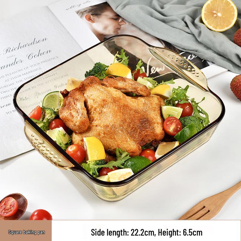 High Borosilicate Glass Baking Dish