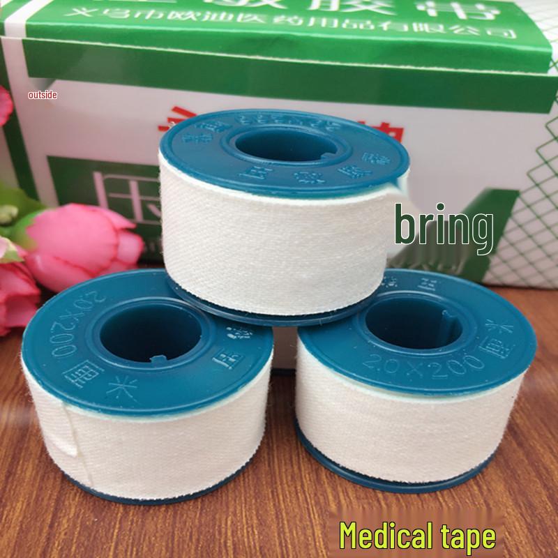 Yongbang Pressure-Sensitive Hemostatic Medical Tape