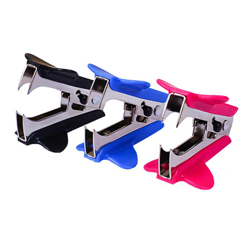 M&G Office Staple Remover