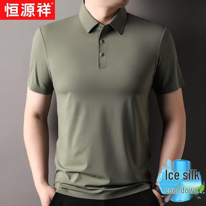 Hengyuanxiang Men's Ice Silk Breathable Polo Shirt