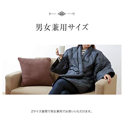 Warm Down Hanten for Men, Navy, One Size Fits All, Washable (0390410)