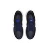 Nové Nike Air Zoom Structure 24 'Midnight Navy' DA8535-402