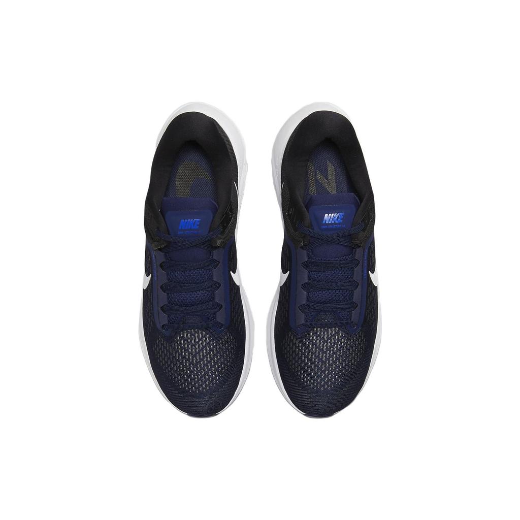 Nové Nike Air Zoom Structure 24 'Midnight Navy' DA8535-402