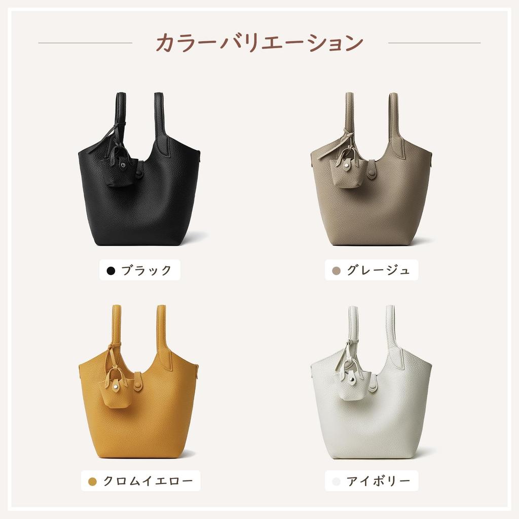 MFFOR Genuine Leather Handbag with Inner Bag and Mini Adjustable Large and Stylish Women's 2-Way Pouch, Length, Capacity, Casual, Commuting, Simple,