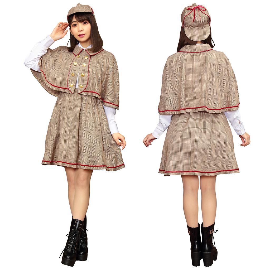 Clearstone Halloween Girly Sherlock Cosplay Costume, Brown, Women's