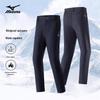 Men's Outdoor Straight Leg Warm Pants
