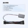 Alphard 40 Series, Vellfire 40 Series, 10 Functions, Car Door Lock, Smart Key Linking,