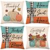Pumpkin Pillow Cover Linen Single-sided Printed Plant Maple Leaf Living Room Sofa Decorative Cushion Cover Pillow