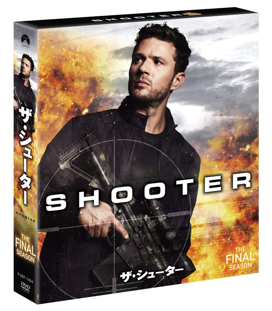 The Final Season Selection Box Shooter (Special Set) (6-Disc Set) [DVD]