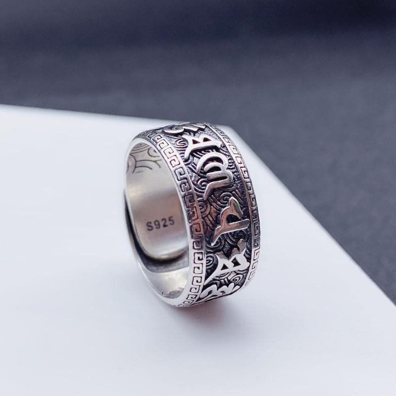 

Buyee 925 Sterling Silver Male Ring Finger Elegant Religion Open Ring for Woman Man Fashion Buddhism Fine Jewelry Circle 11