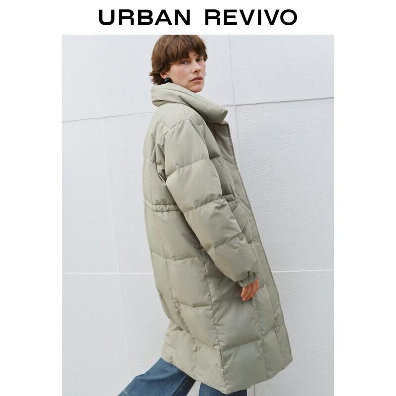 UR Women's Minimalist High-Neck Loose Down Jacket
