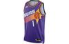 Basketballtrikot Unisex Lila DO9452-506
