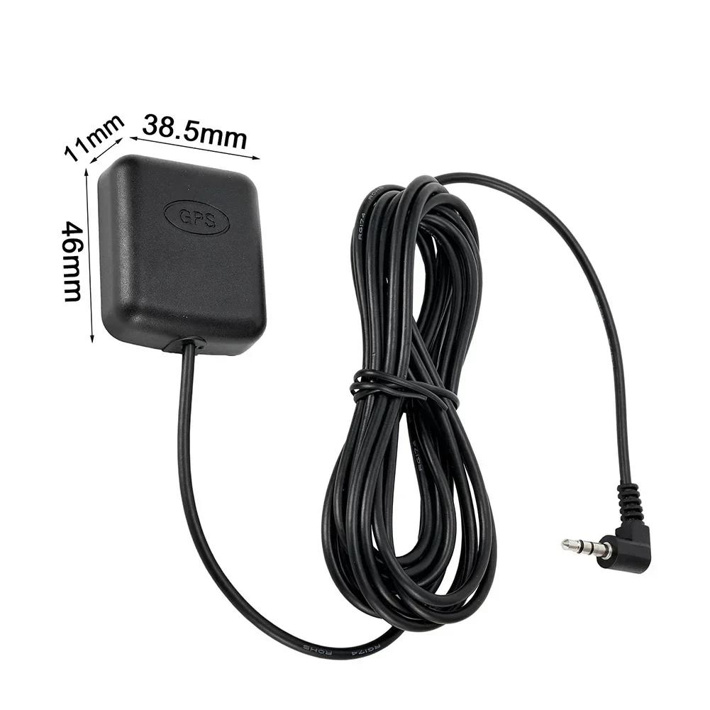 Dash Camera GPS External GPS Antenna Compact Size Easy Use Light Weight Quick Installation Signal Enhancement For Car GPS