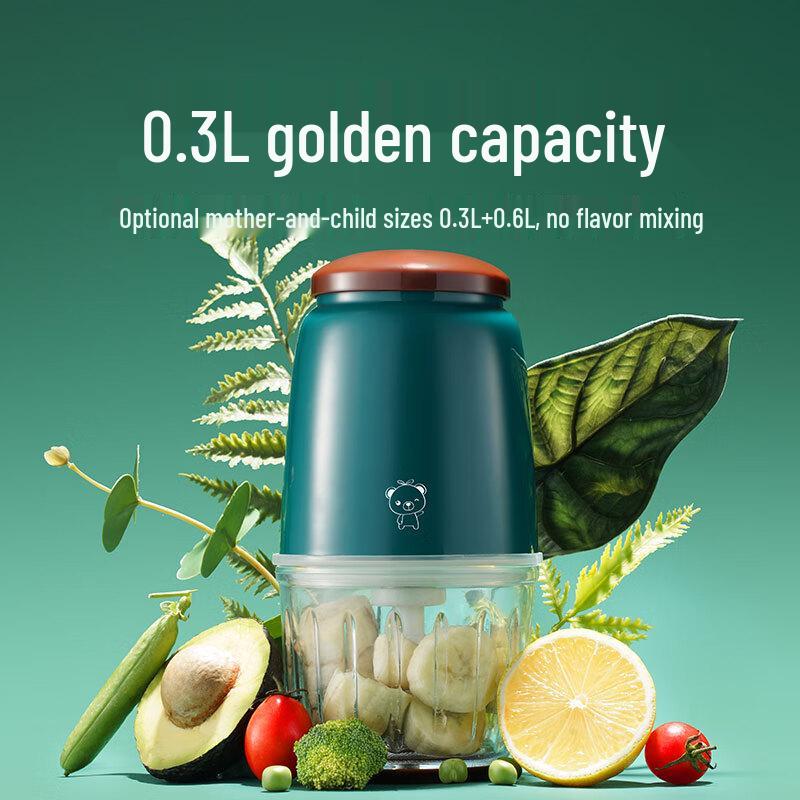 Xiaobeixiong Electric Baby Food Processor