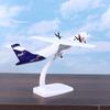 20CM Diecast Metal Fedex Express ATR Aircraft Model Planel Airplane Model Toy for Display Collection home Decor Gift