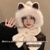 Women's Cute Fluffy Hat with Scarf and Ear Protection for Autumn/Winter