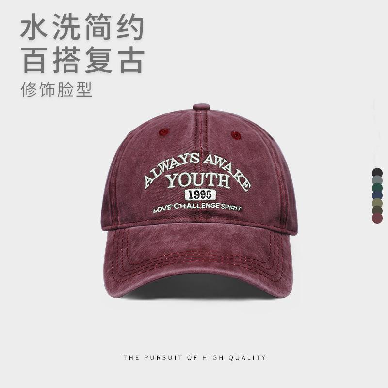 

Washed retro soft top cap men s and women s spring and summer sun protection visor wide brim baseball cap Ins tide Adjustable