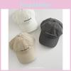 Embroidery Polyester Letter Baseball Hat For Casual Style And Sun Protection