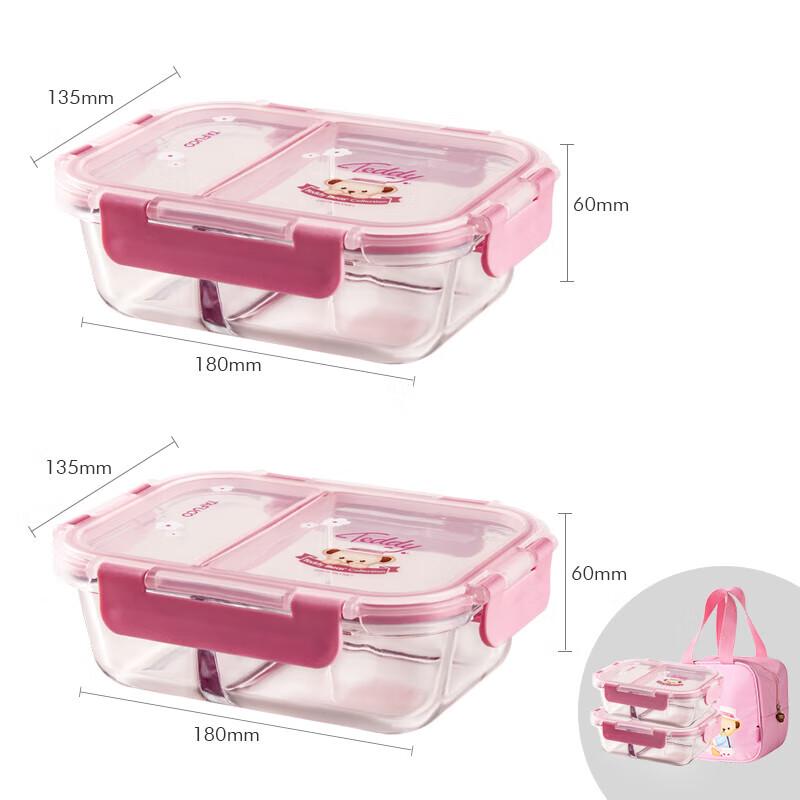 TAFUCO High Borosilicate Glass Sealed Lunch Box Set