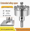 Stainless Steel Special Alloy Hole Saw for Thick Metal and Aluminum Plates