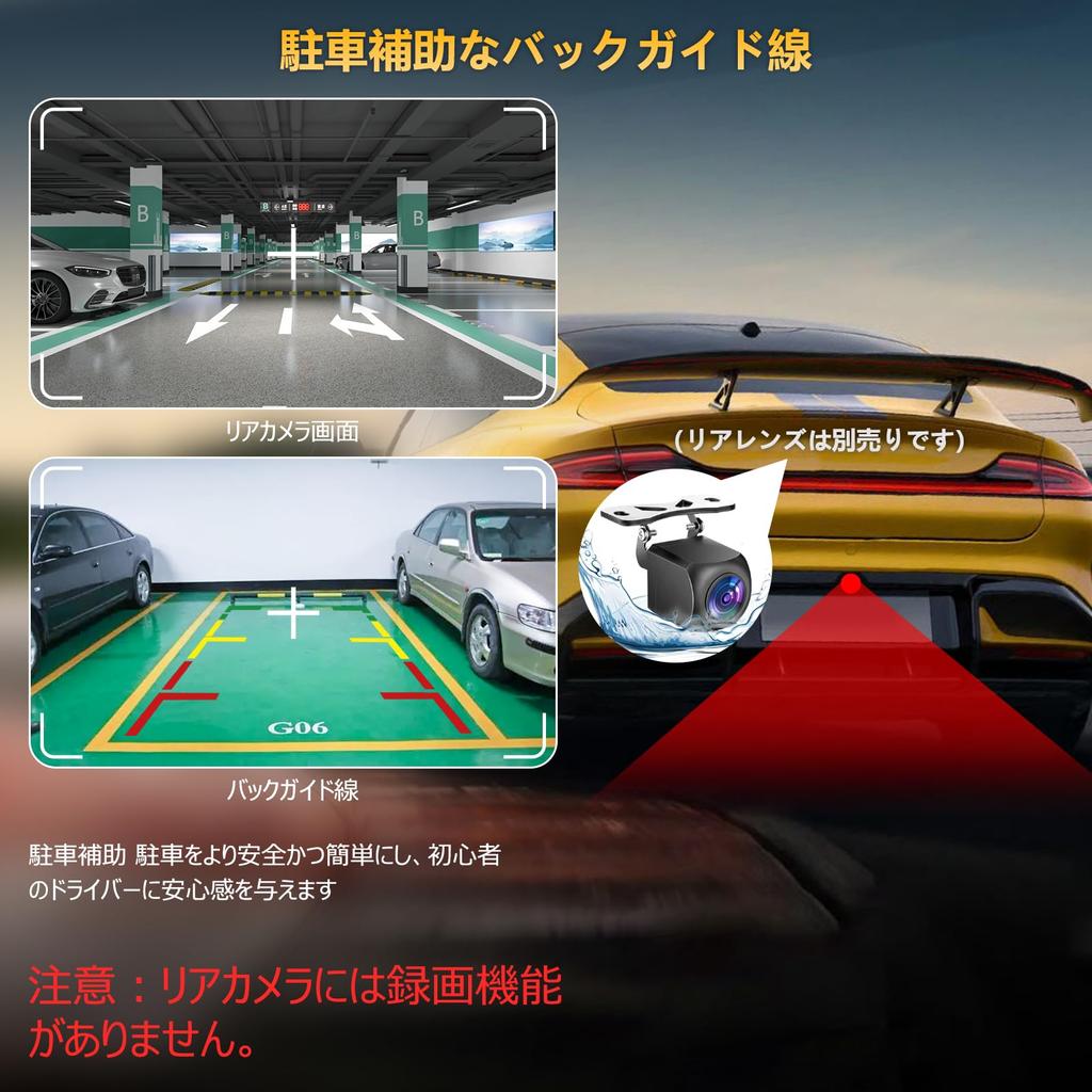 VANBAR 6.86 Inch CarPlay Android Auto Compatible, Multi-functional, Car Navigation System, Built-in Speaker, AUX/FM/Bluetooth,