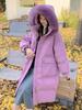 Plus Size Long Down Jacket for Women with Fur Collar and Hood, 300 Jin Capacity
