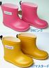 Stample Gummistiefel Kinder Senf 16cm 75005