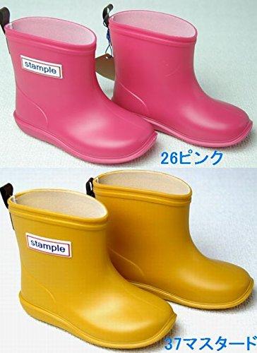 Stample Gummistiefel Kinder Senf 16cm 75005