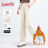 Baleno Women's Fleece-Lined Straight-Leg Casual Pants